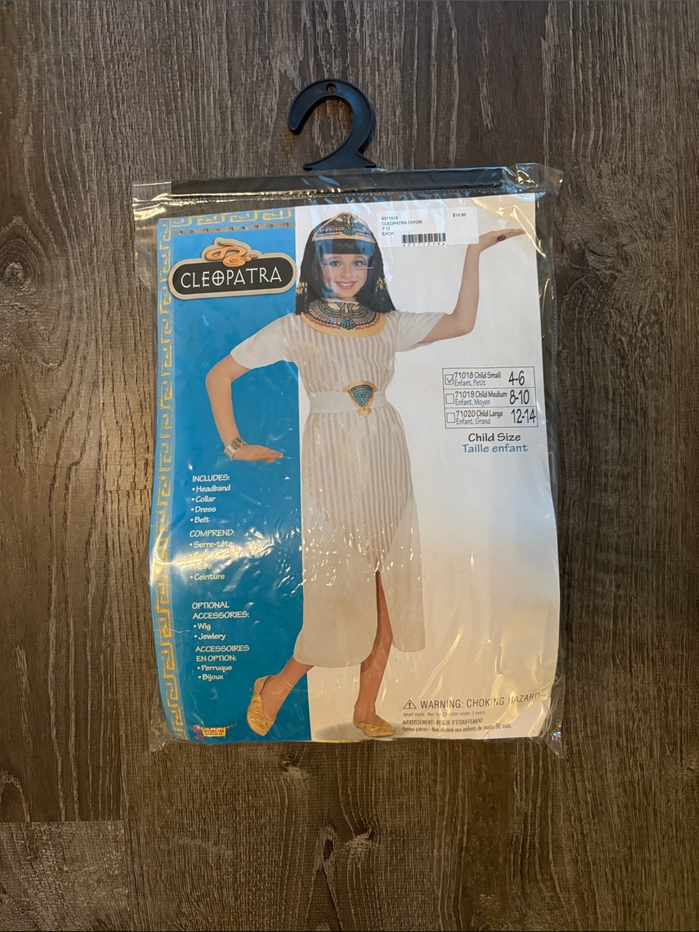 Cleopatra Kids White Egyptian Costume Dress with Decorative Belt